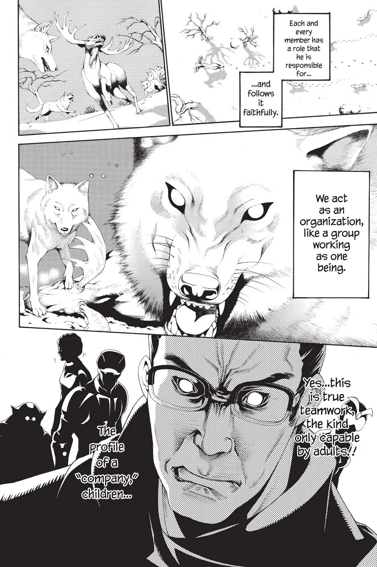 Air Gear Chapter 176 image 23